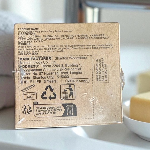 Magnesium Body Butter Lavender for Relaxation 12oz Jar NIB - Picture 6 of 11